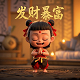 真人游戏玩家头像图片高清